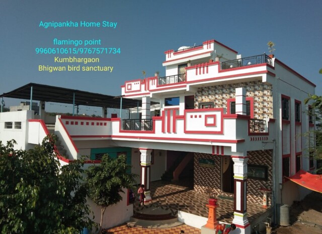 Agnipankha Home Stay (flamingo point), Kumbhargaon (Bhigwan Bird Sanctuary), Pune (Maharashtra, India)
