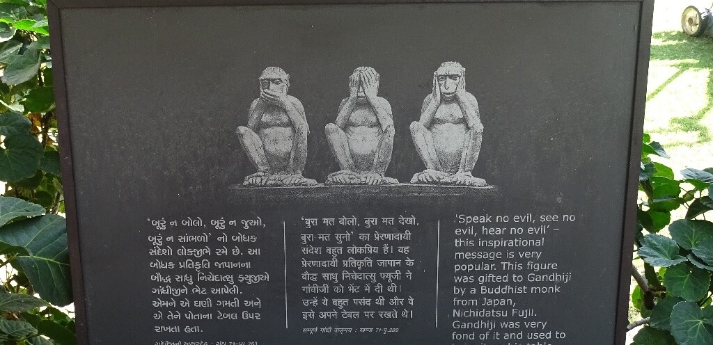 This Inspirational Message Figure was Gifted to Gandhi Ji by a Buddhist Monk from Japan