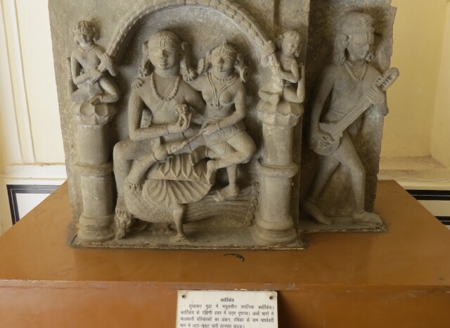 18th Cent. A.D. Kartikeya (Amer, India)