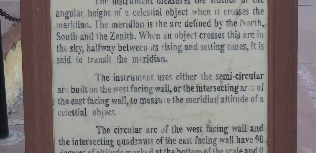 About - Dakshinottara Bhitti (Jantar Mantar, Jaipur)