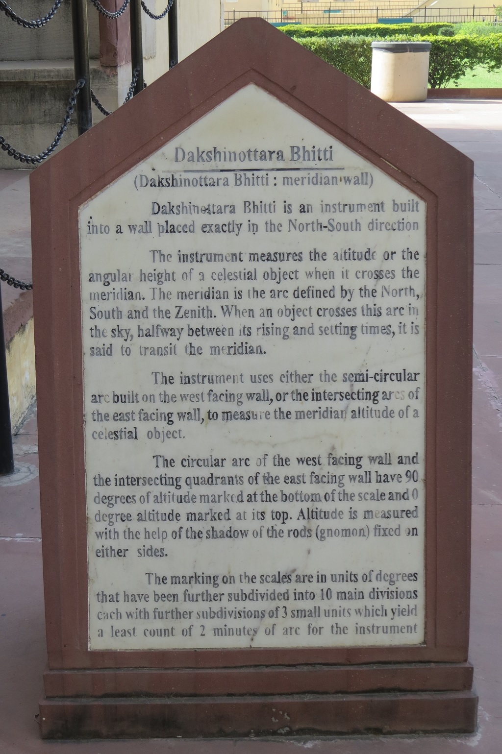 About: Dakshinottara Bhitti – Meridian Wall