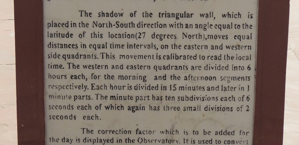 About - Vrihat Samrat Yantra (Jantar Mantar, Jaipur)