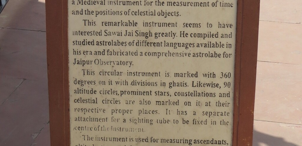 About - Yantra Raj (astrolabe)