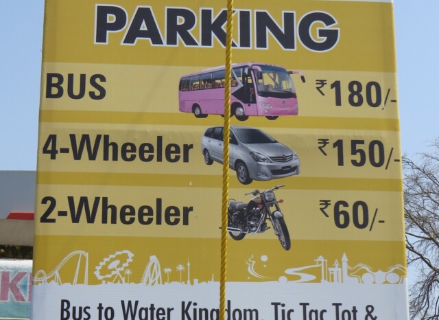 Parking Rates for/Water Kingdom/Bird Park/Tic Tac Tot in Mumbai (Maharashtra, India)