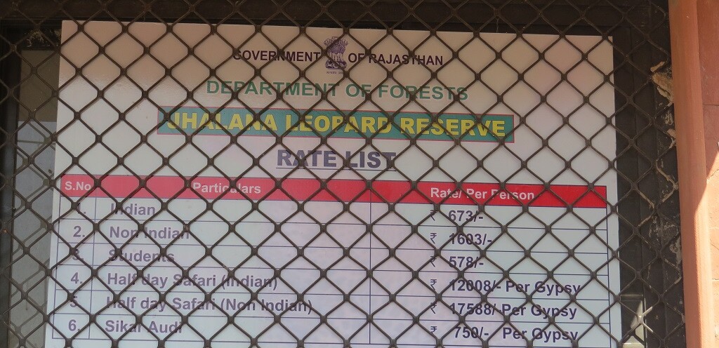 Rate List - Jhalana Leopard Reserve (Jaipur, Rajasthan, India)