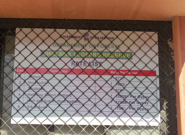 Rate List - Jhalana Leopard Reserve (Jaipur, Rajasthan, India)