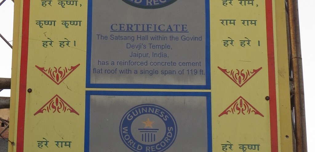 Thikana Mandir Shri Govinddevji (Jaipur, Rajasthan, India) in Guinness Book of Records