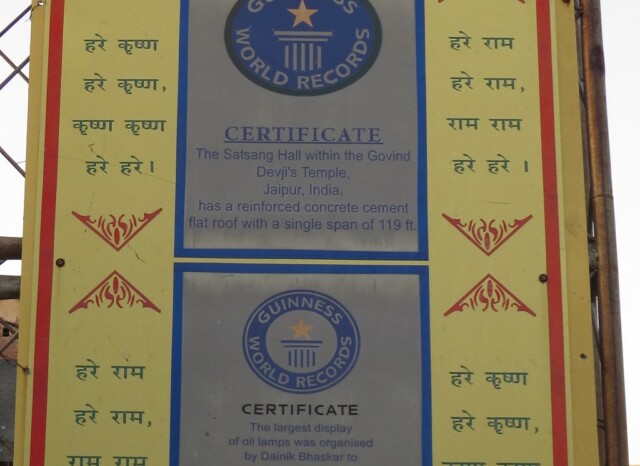 Thikana Mandir Shri Govinddevji (Jaipur, Rajasthan, India) in Guinness Book of Records