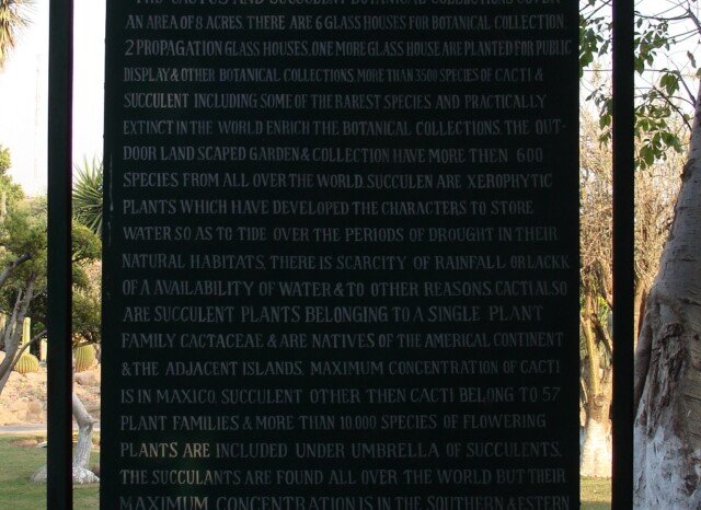 About - Cactus Garden (Panchkula, Haryana, India)