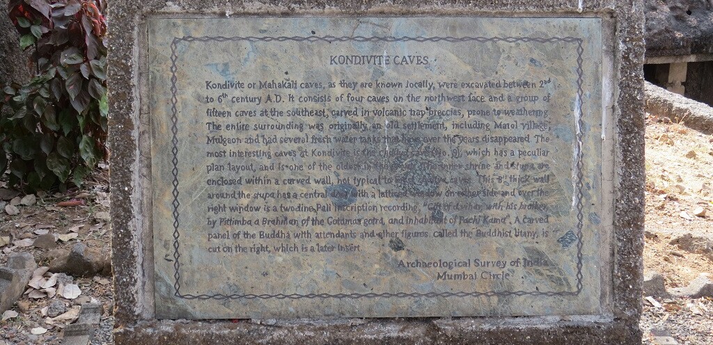 About - Kondivite or Mahakali Caves (Mumbai Suburban, Maharashtra, India)
