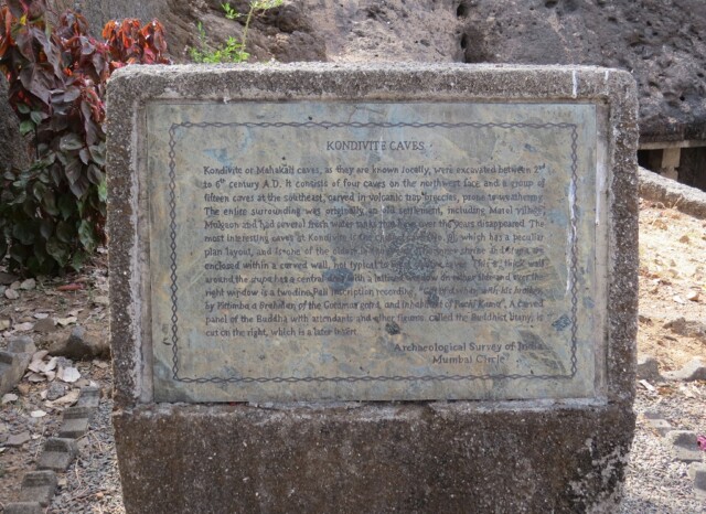 About - Kondivite or Mahakali Caves (Mumbai Suburban, Maharashtra, India)