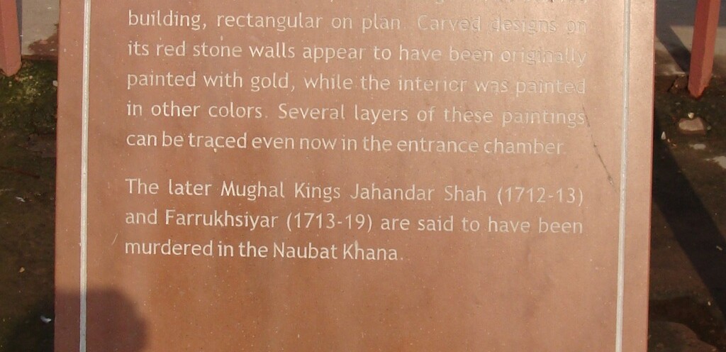 About - Naubat or Naqqar Khana (Red Fort, Delhi, India)