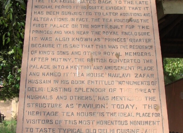 About - Heritage Tea House (Red Fort, Delhi, India)