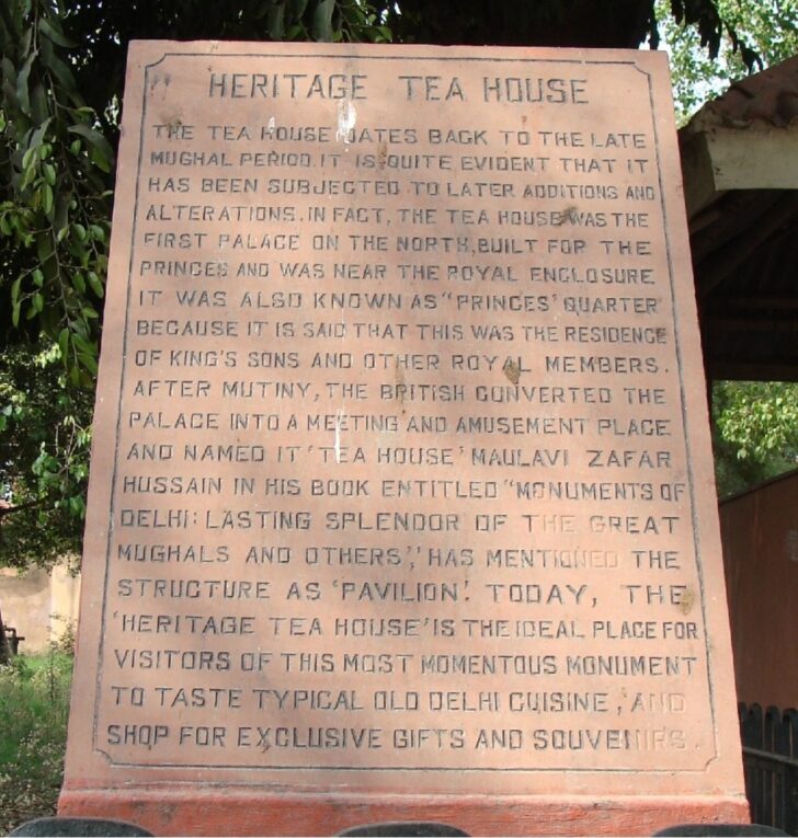 About - Heritage Tea House (Red Fort, Delhi, India)