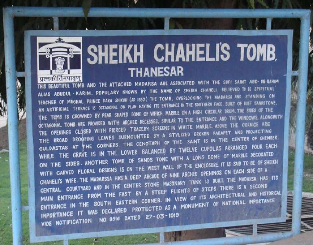 About: Sheikh Chaheli’s Tomb, Thanesar