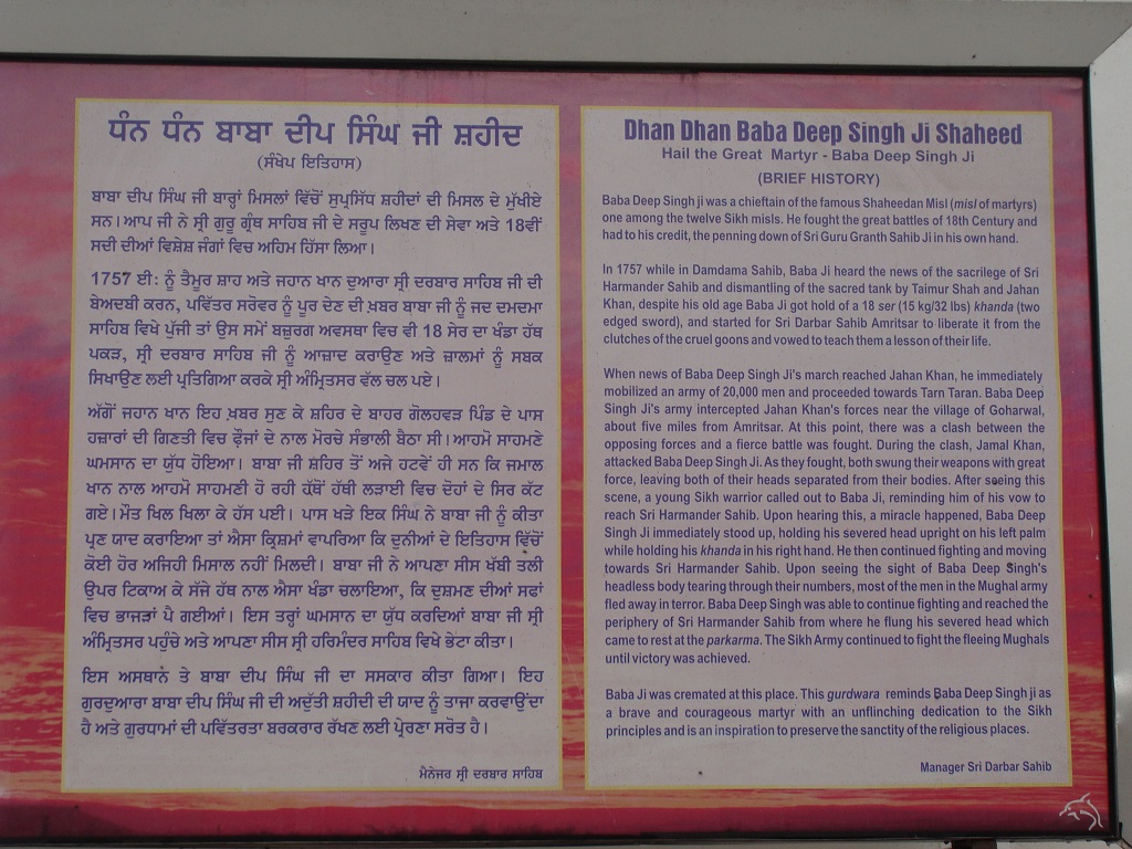 Baba Deep Singh Ji – Brief History