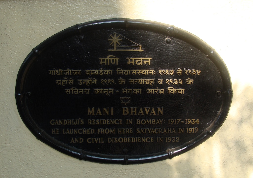 Mani Bhavan – Gandhiji’s Residence in Bombay
