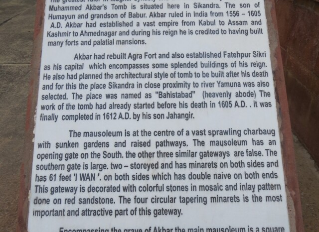 About - Akbar Tomb, Sikandra (1605-1612 A.D.)