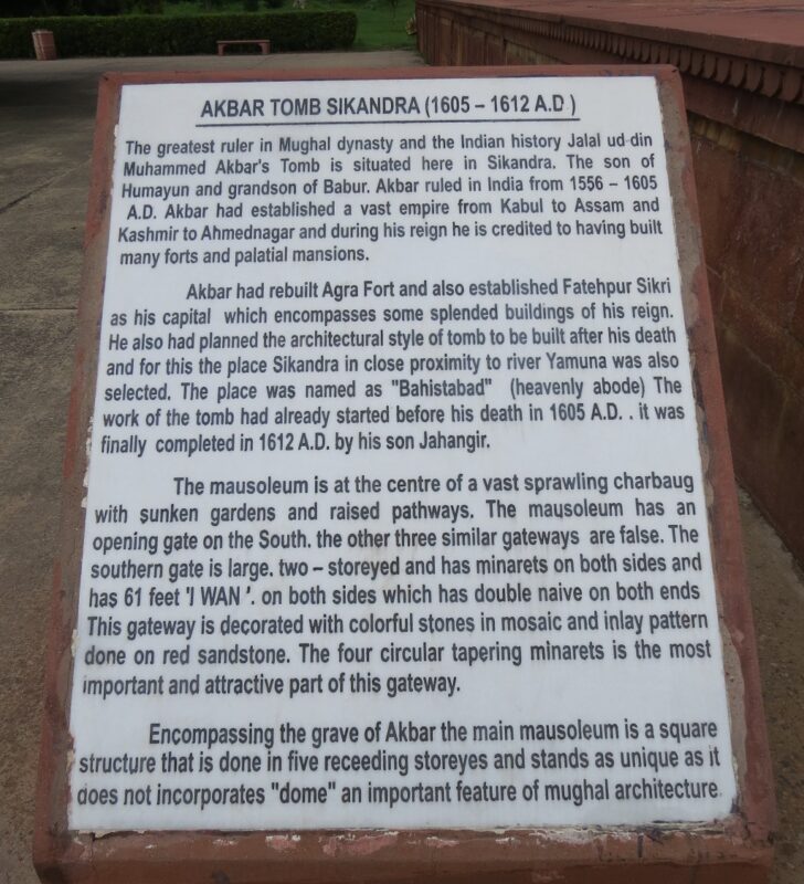 About - Akbar Tomb, Sikandra (1605-1612 A.D.)