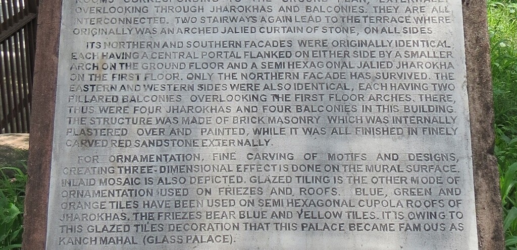 About - The Kanch Mahal (1605-19 A.D.)