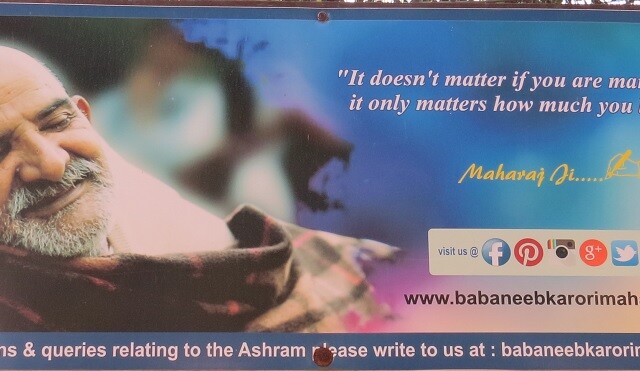 Quote by Baba Neeb Karori Maharaj
