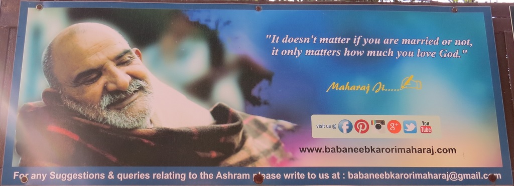 Quote by Baba Neeb Karori Maharaj