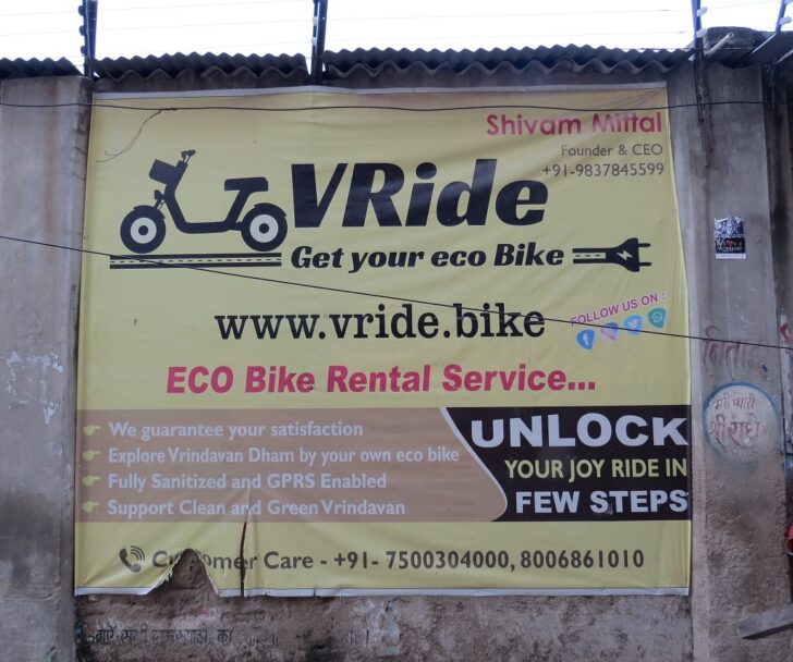 VRide - ECO Bike Rental Service in Vrindavan, Uttar Pradesh, India