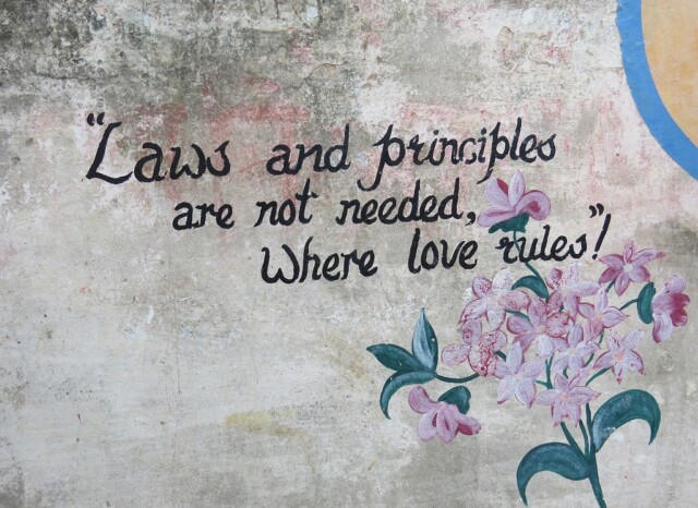 Quote About Love Rules (Shri Gahavar Van Bihari Ji Temple, Barsana, Uttar Pradesh, India)