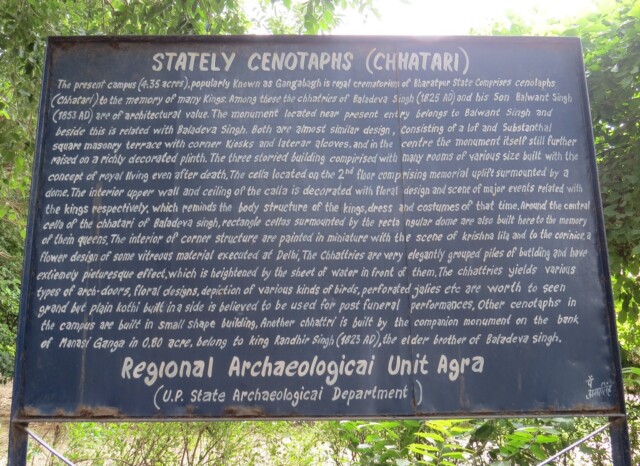 Stately Cenotaphs (chhatari) of Bharatpur Kings (Govardhan, Mathura, Uttar Pradesh, India)