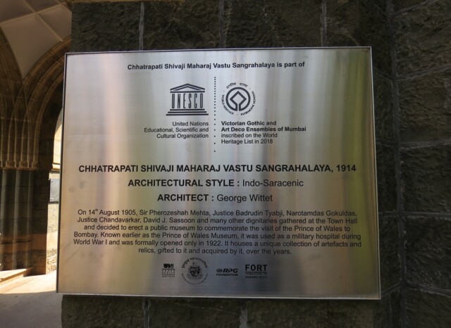 About - Chhatrapati Shivaji Maharaj Vastu Sangrahalaya (Mumbai, Maharashtra, India)