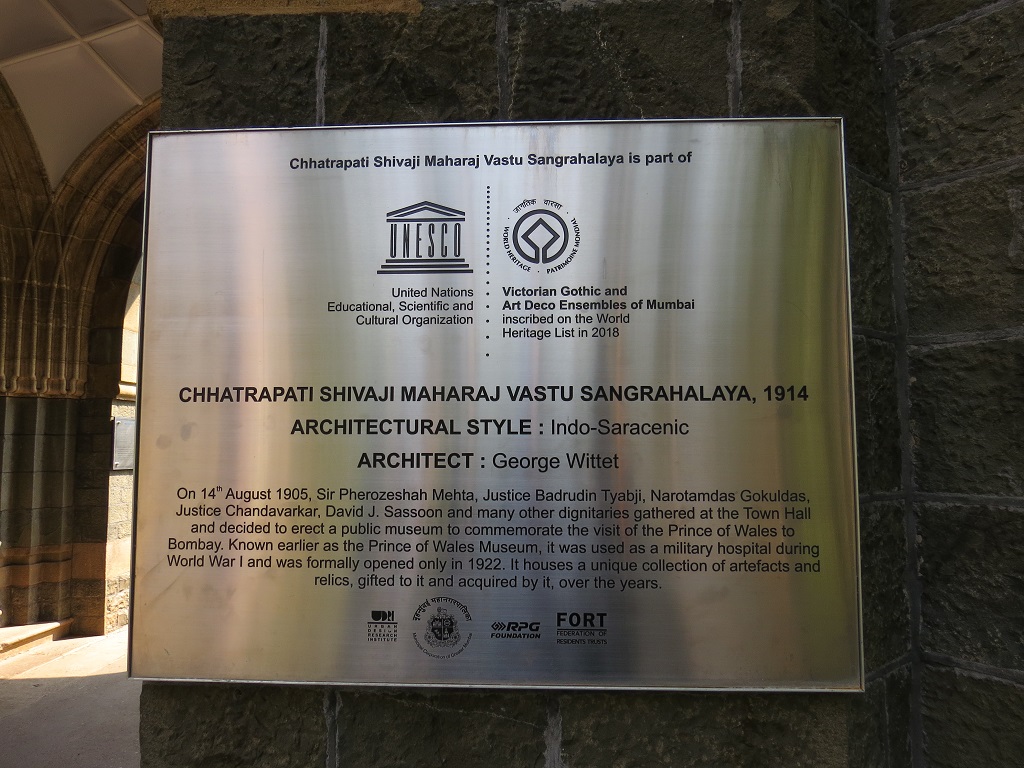 About - Chhatrapati Shivaji Maharaj Vastu Sangrahalaya (Mumbai, Maharashtra, India)