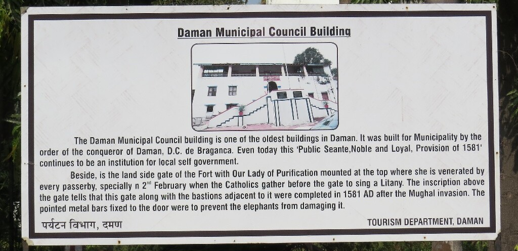 About - Daman Municipal Council Building