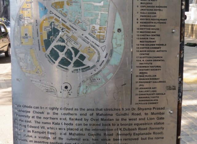 About - Kala Ghoda Art District (Mumbai, Maharashtra, India)