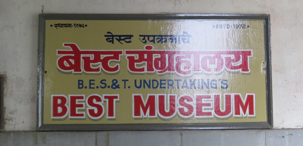 BEST Museum Established Year (Anik Bus Depot, Sion, Mumbai, Maharashtra, India)