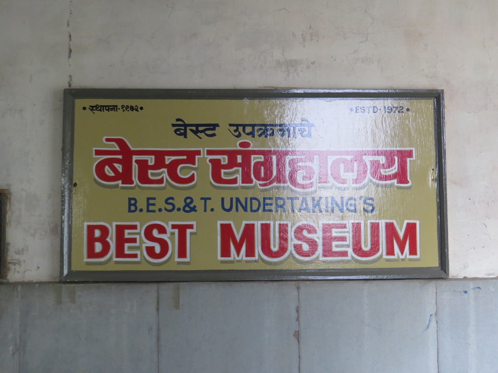 When was BEST Museum (Sion) Established?