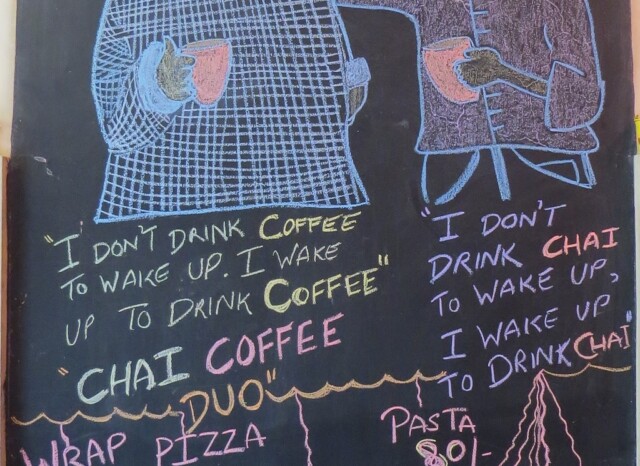 Chalk Art (by Murtaza) at Malgudi House (Vapi, Gujarat, India)