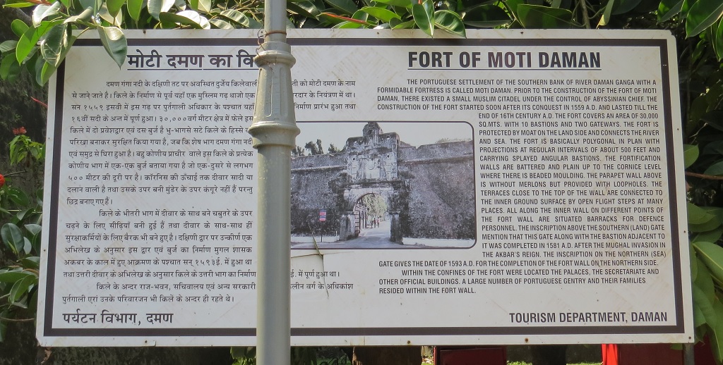 History of Fort of Moti Daman – Built in 16th Century A.D.
