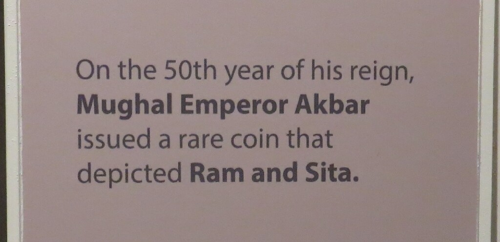 On the 50th Year of his Reign, the Mughal Emperor issued a rare Coin - What was that (Chhatrapati Shivaji Maharaj Vastu Sangrahalaya, Mumbai, Maharashtra, India)
