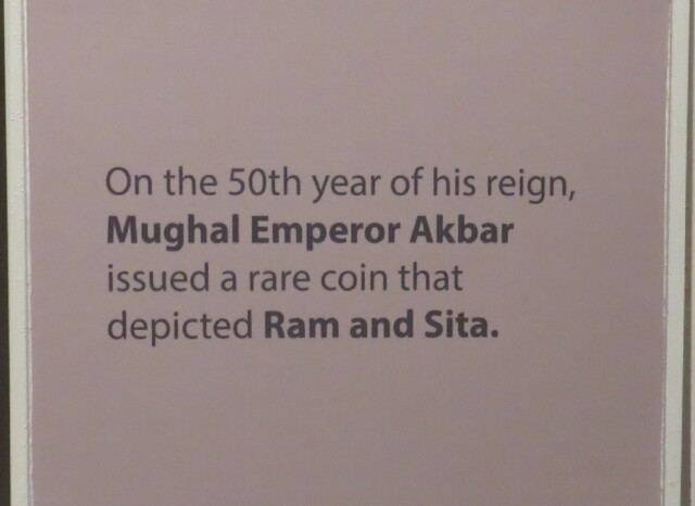 On the 50th Year of his Reign, the Mughal Emperor issued a rare Coin - What was that (Chhatrapati Shivaji Maharaj Vastu Sangrahalaya, Mumbai, Maharashtra, India)
