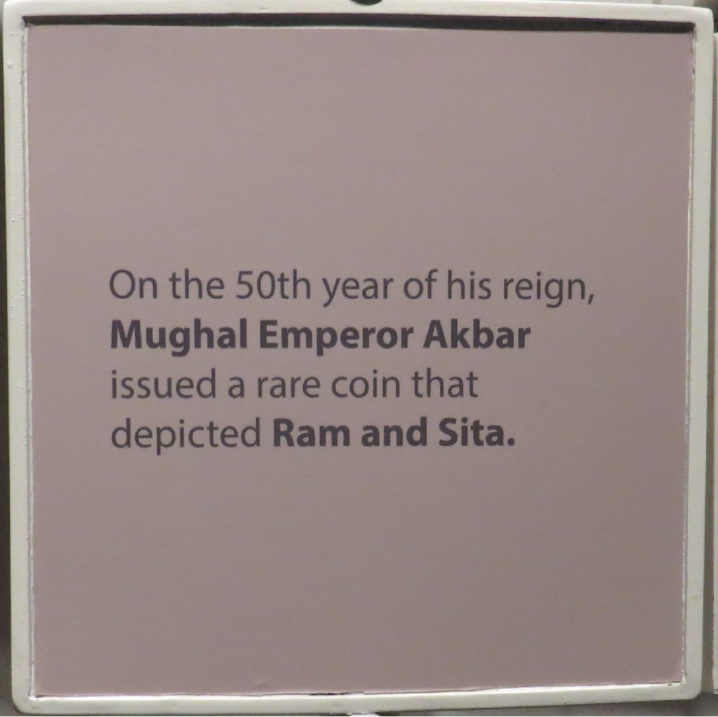 On the 50th Year of his Reign, the Mughal Emperor issued a rare Coin - What was that (Chhatrapati Shivaji Maharaj Vastu Sangrahalaya, Mumbai, Maharashtra, India)
