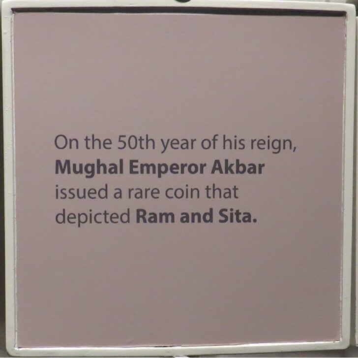 On the 50th Year of his Reign, the Mughal Emperor issued a rare Coin - What was that (Chhatrapati Shivaji Maharaj Vastu Sangrahalaya, Mumbai, Maharashtra, India)