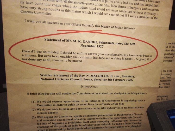 Statement of Mr. M. K. Gandhi on Cinema (National Museum of Indian Cinema, Mumbai, Maharashtra, India)