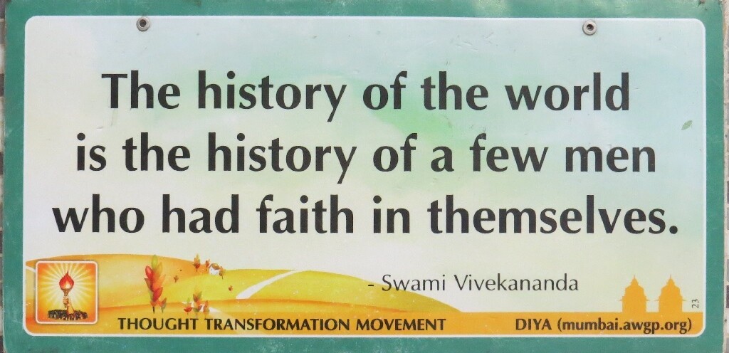 Swami Vivekananda Quote on Faith (Bandra Terminus, Mumbai, Maharashtra, India)