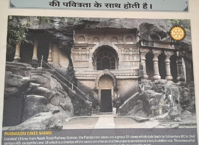 About - Pandavleni Caves - A Holy Buddhist Site (Nashik, Maharashtra, India)