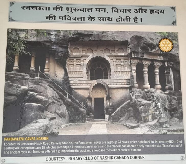 About - Pandavleni Caves - A Holy Buddhist Site (Nashik, Maharashtra, India)