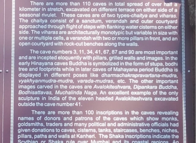 About - Buddhist Caves, Kanheri (Mumbai, Maharashtra, India)