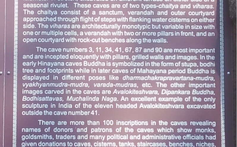 About - Buddhist Caves, Kanheri (Mumbai, Maharashtra, India)