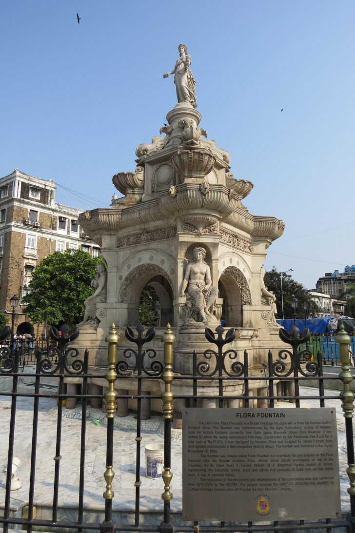 About - FLORA FOUNTAIN (dedicated to the Mumbai city (Maharashtra, India) on November 18, 1869)