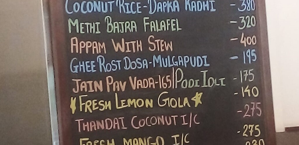 Today's Special Menu at Swati Snacks (Tardeo, Mumbai, Maharashtra, India)