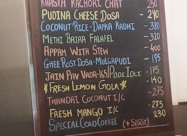 Today's Special Menu at Swati Snacks (Tardeo, Mumbai, Maharashtra, India)